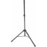 Штатив стальной телескопический BALLU BIH-LS-210 HC-1028603